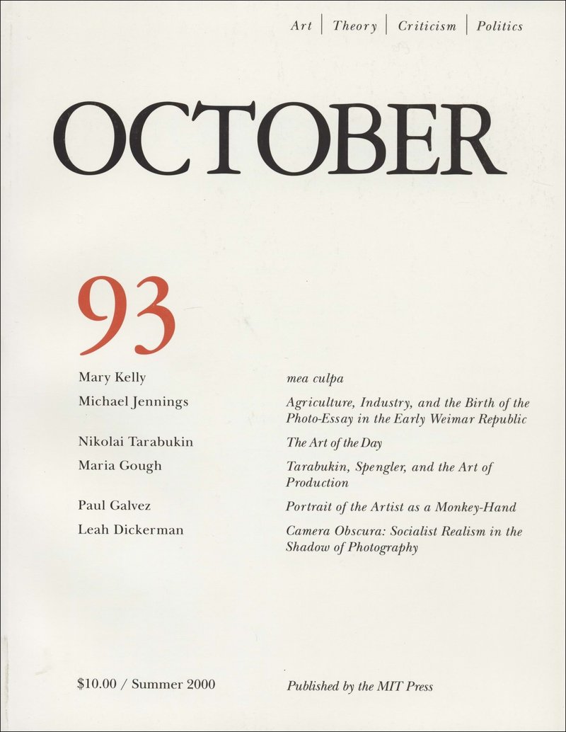 October. — 2000. no. 93 (93)