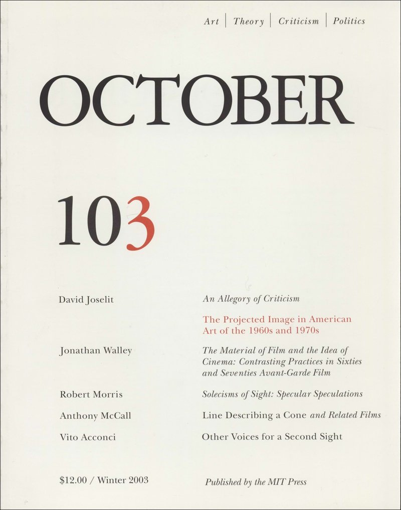 October. — 2003. no. 103 (103)