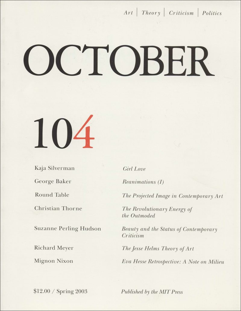 October. — 2003. no. 104 (104)