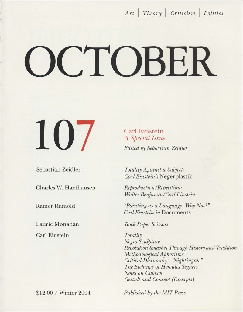 October. — 2004. no. 107 (107)