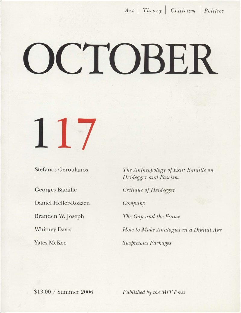 October. — 2006. no. 117 (117)