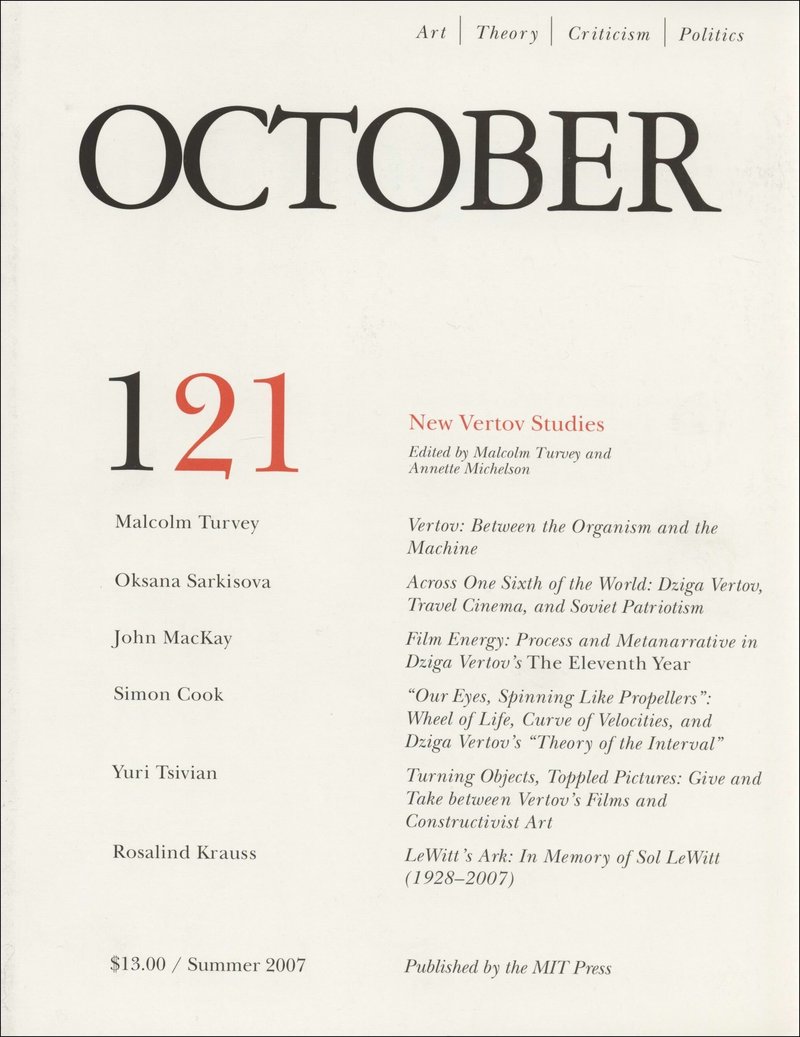 October. — 2007. no. 121 (121)