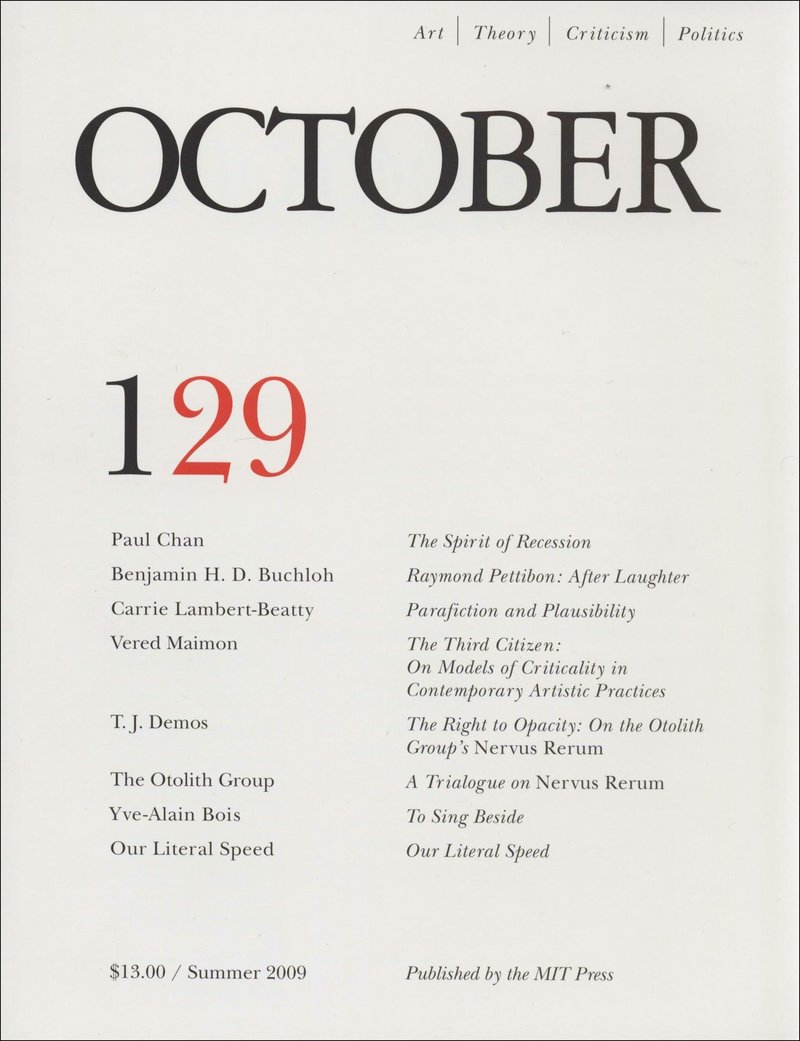 October. — 2009. no. 129 (129)