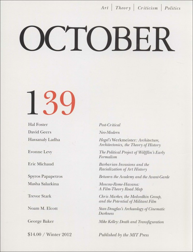 October. — 2012. no. 139 (139)