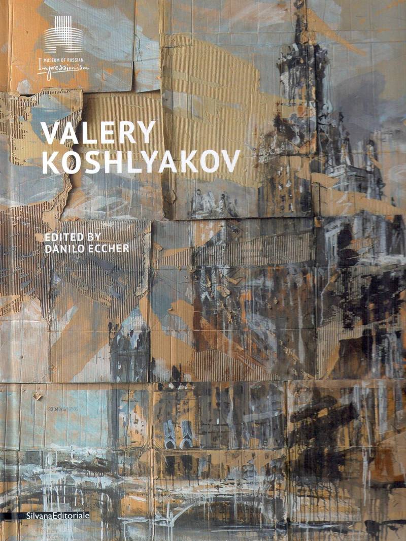 Valery Koshlyakov