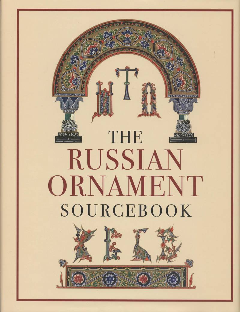 The Russian Ornament Sourcebook