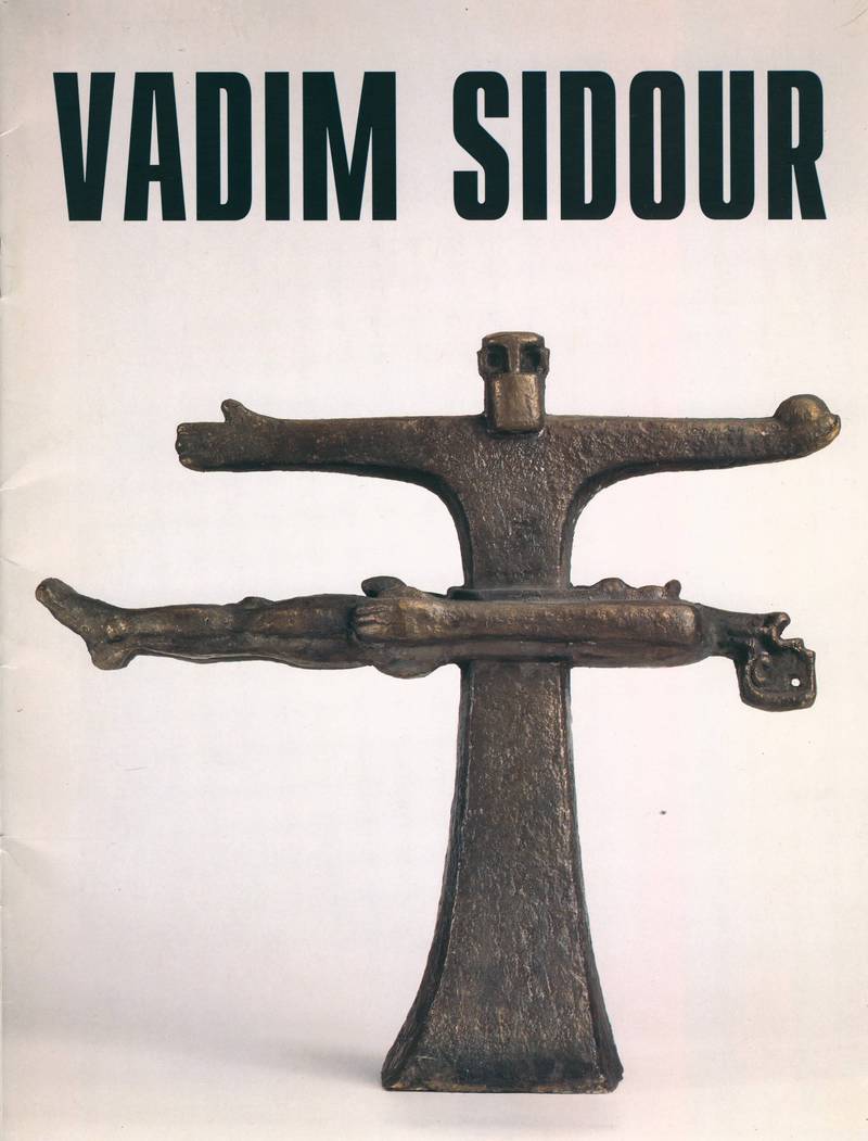 Vadim Sidour. Sculpture et Graphisme