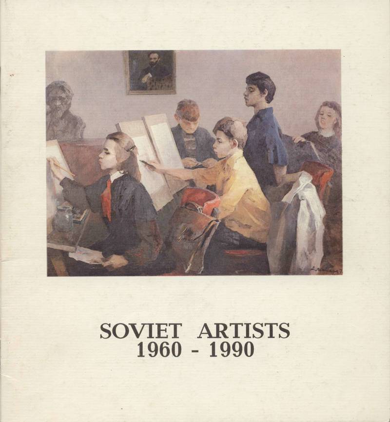 Soviet artists 1960–1990