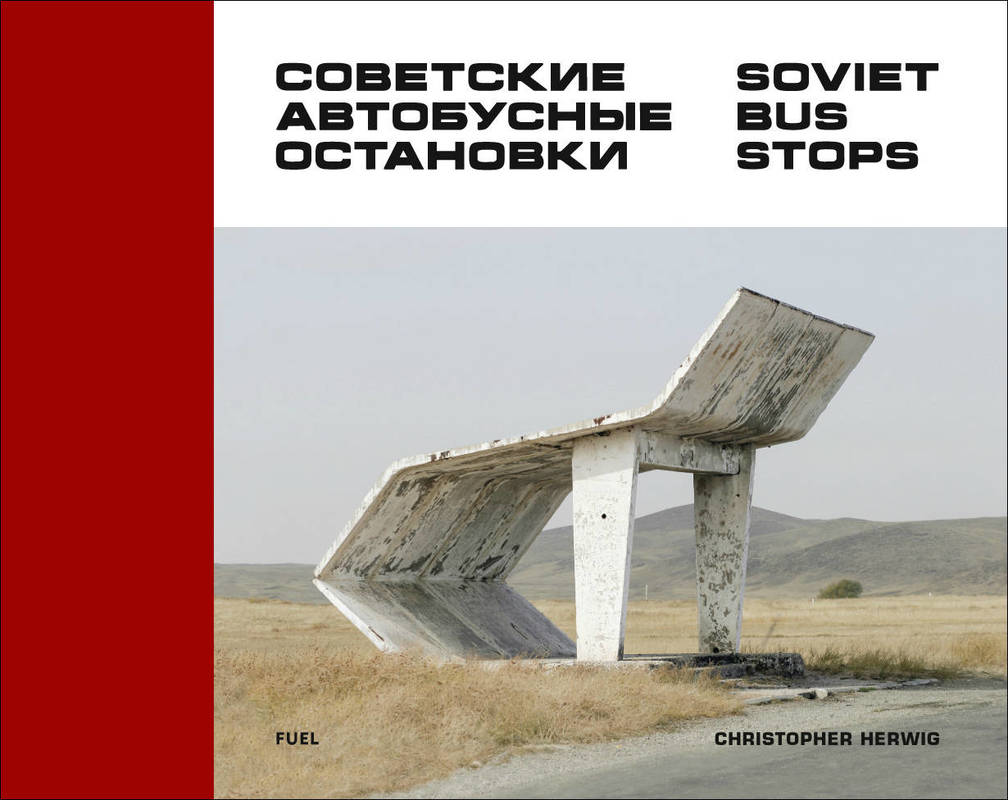 Советские автобусные остановки/ Soviet Bus Stops