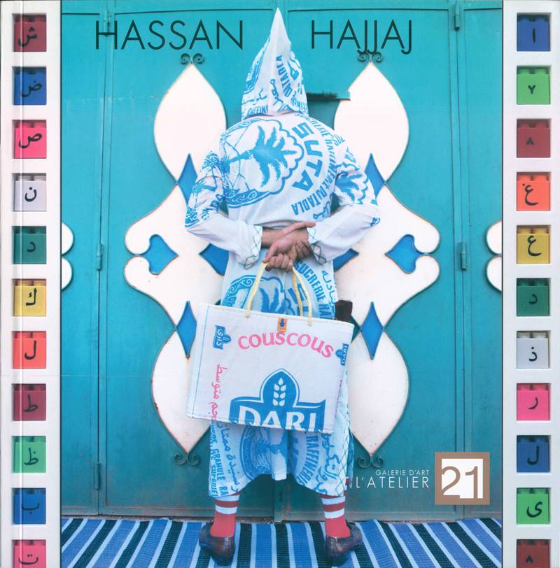 Hassan Hajjaj: My Maroc Stars