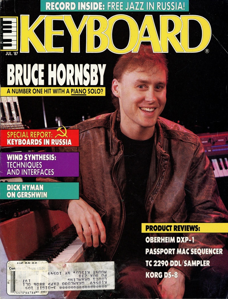 Keyboard. — 1987. V. 13 no. 7 (135)