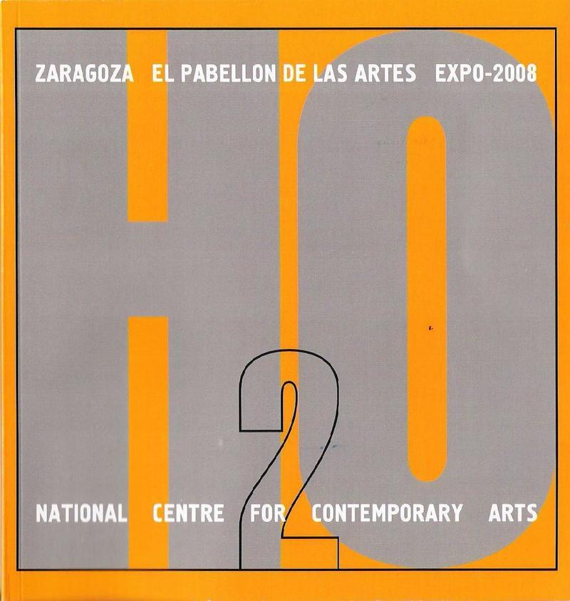 H20. Zaragoza el pabellon de las artes Expo‑2008/ Сарагоса. Павильон искусств ЭКСПО‑2008