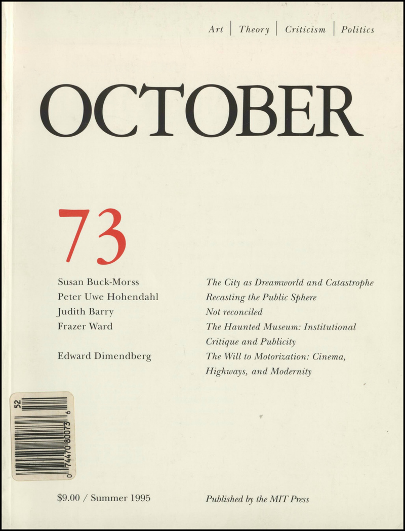 October. — 1995. no. 73