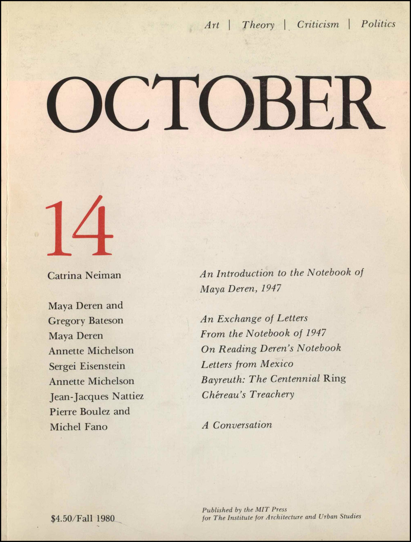 October. — 1980. no. 14