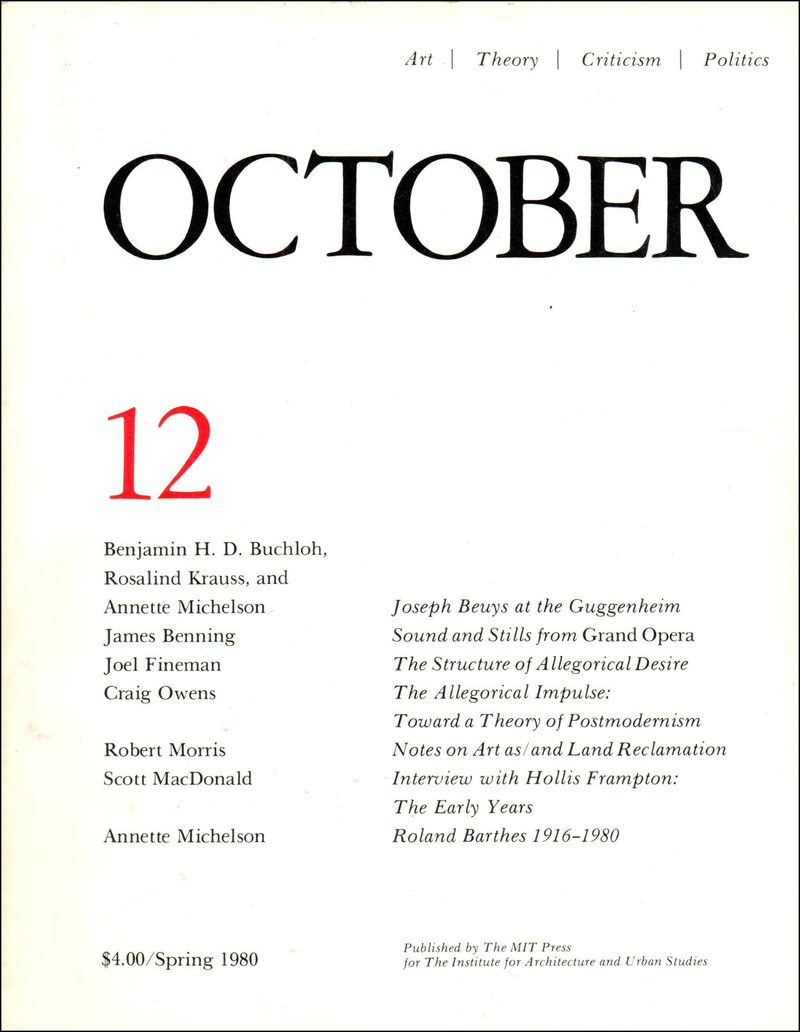 October. — 1980. no. 12