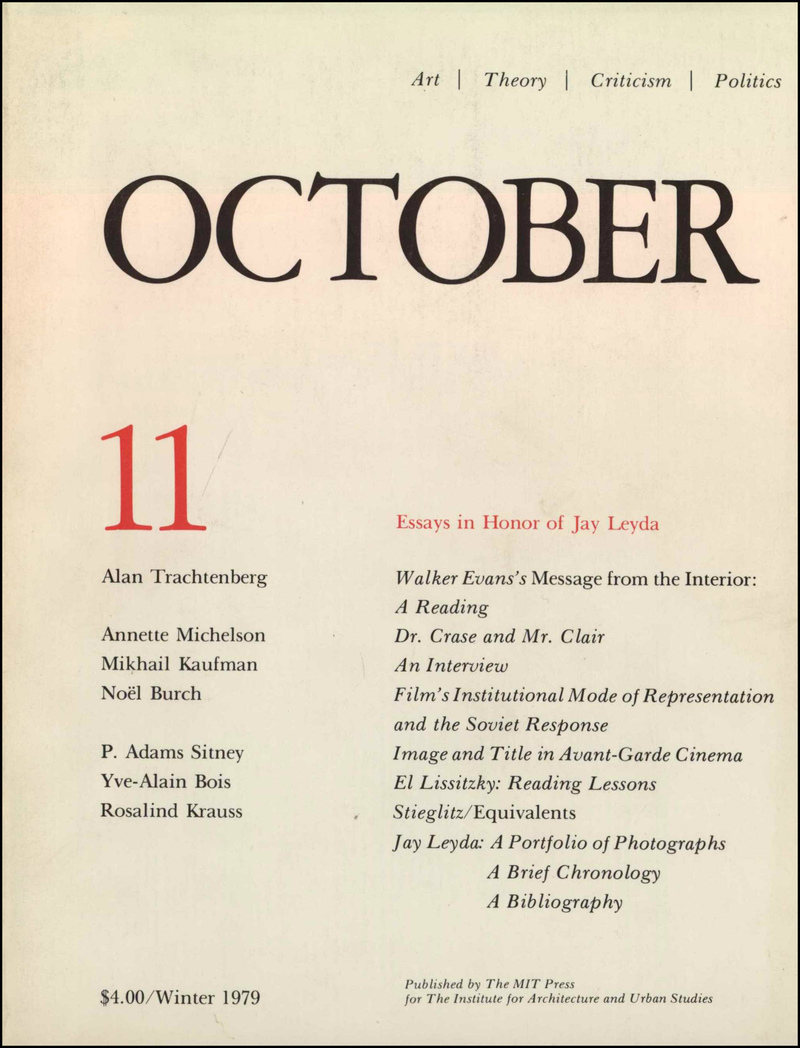 October. — 1979. no. 11