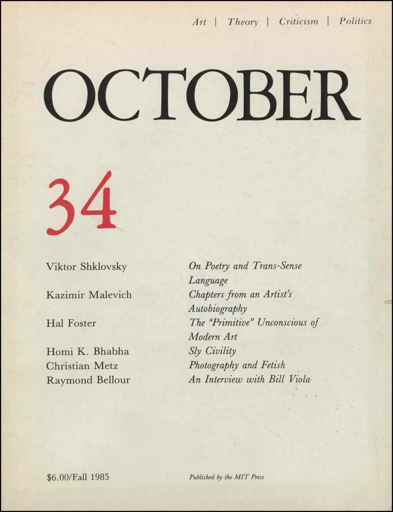 October. — 1985. no. 34