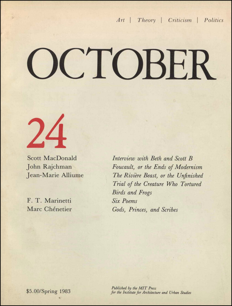 October. — 1983. no. 24