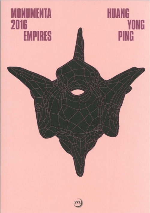 Huang Yong Ping, Empires: Monumenta 2016