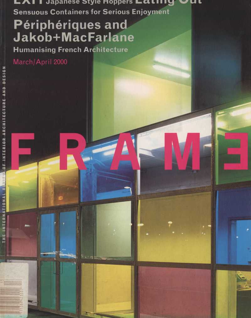 Frame. — 2000. no. 13