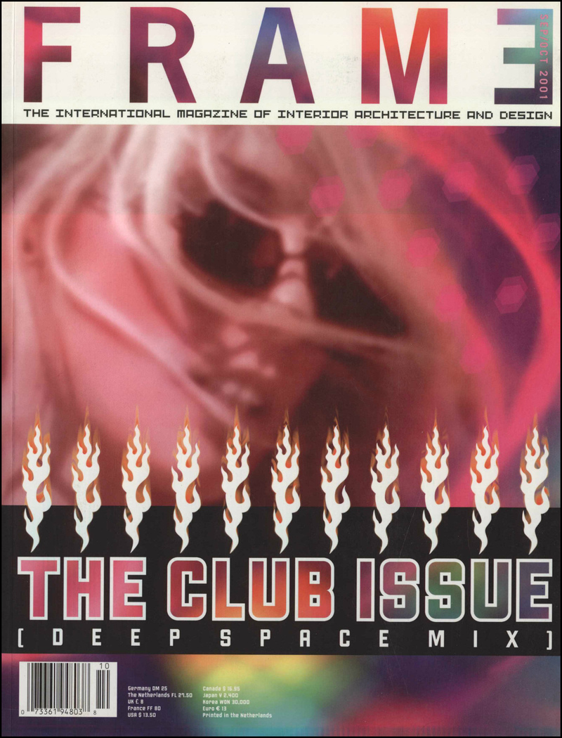 Frame. — 2001. no. 22