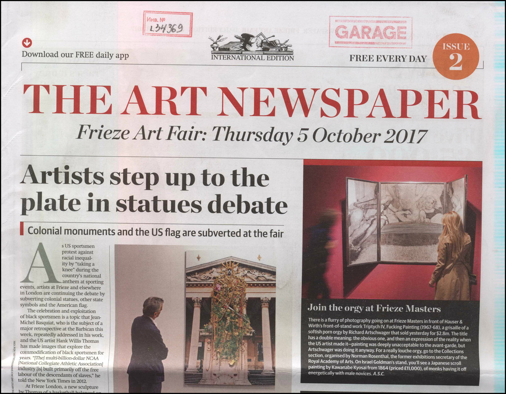 Art Newspaper, the. — 2017
