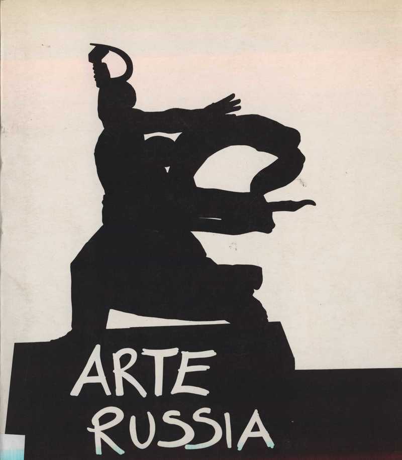 Arte Russia