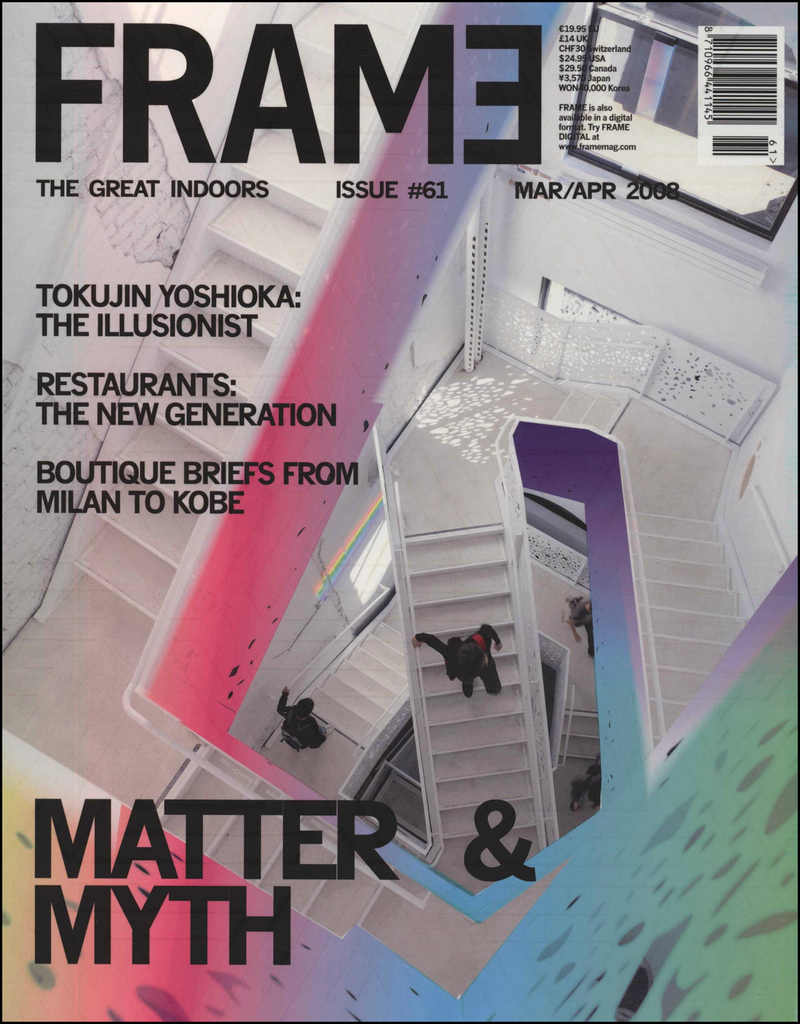 Frame. — 2008. no. 61