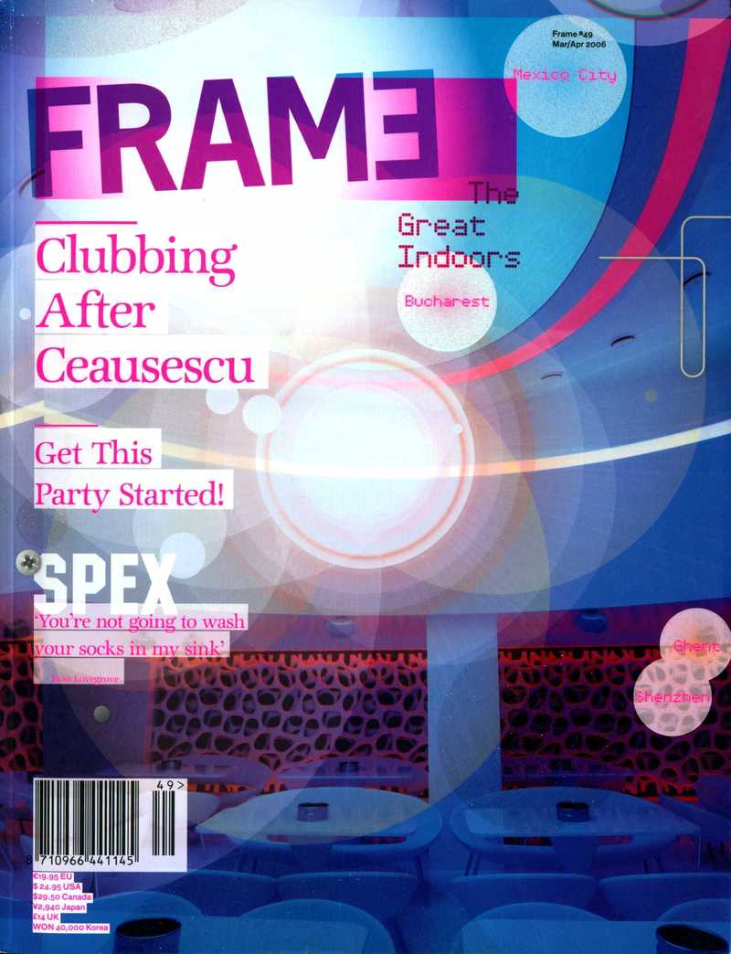 Frame. — 2006. no. 49