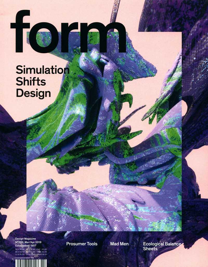 Form. — 2019. no. 282
