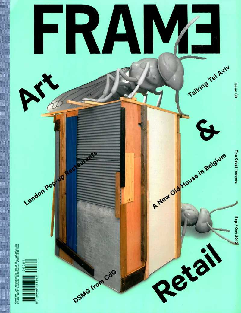 Frame. — 2012. no. 88