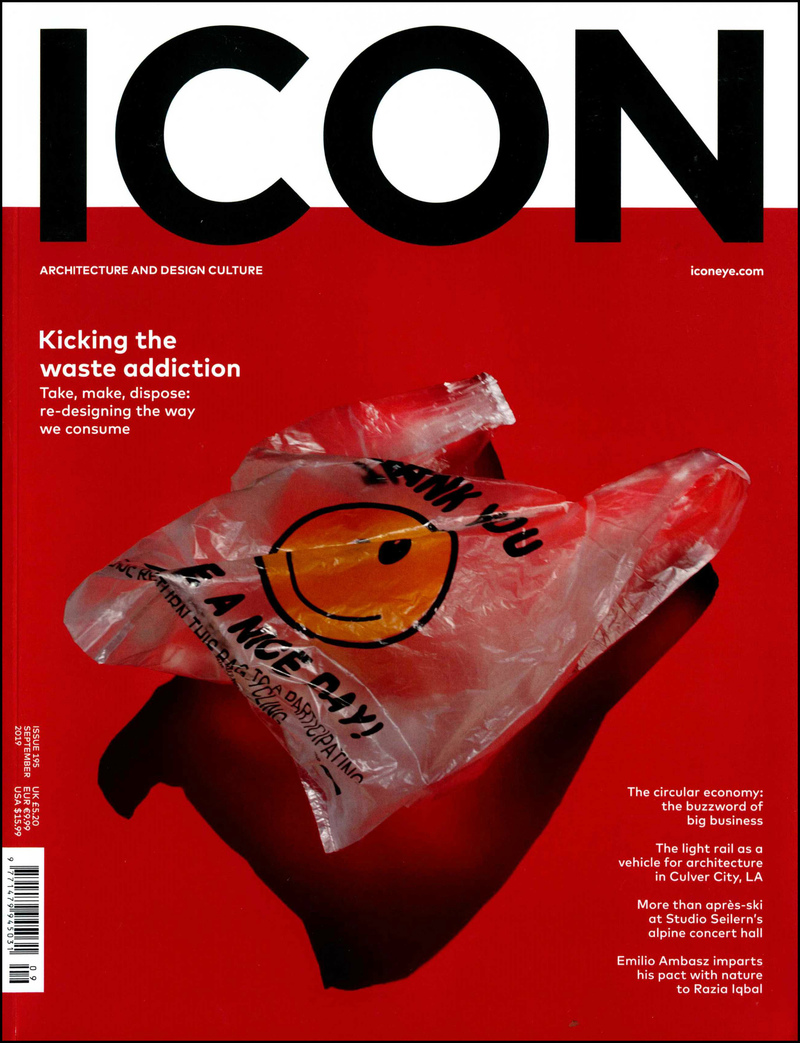 ICON. — 2019. no. 195