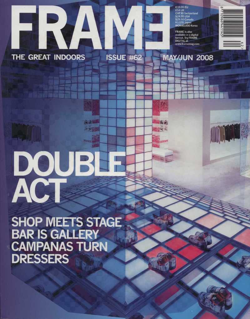 Frame. — 2008. no. 62