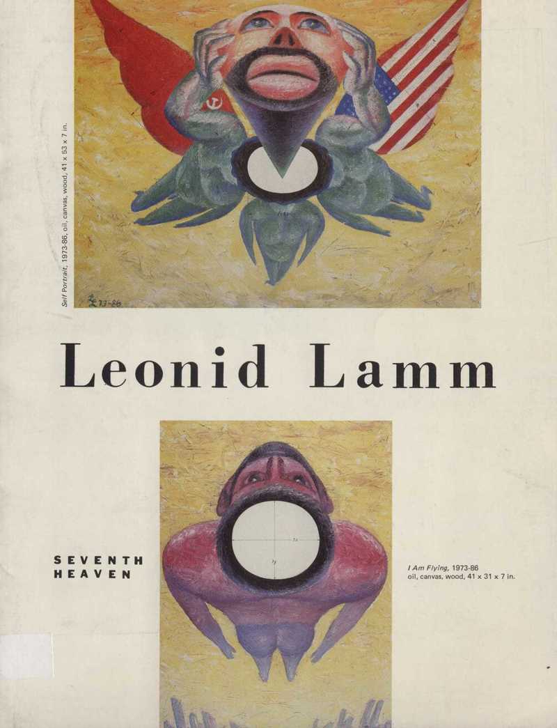 Leonid Lamm. Seventh Heaven