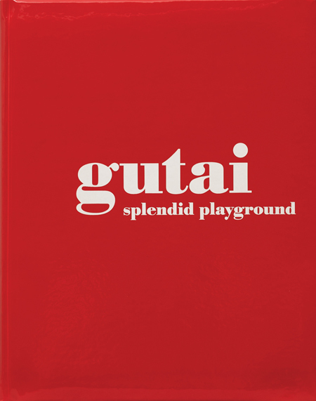 Gutai: Splendid Playground