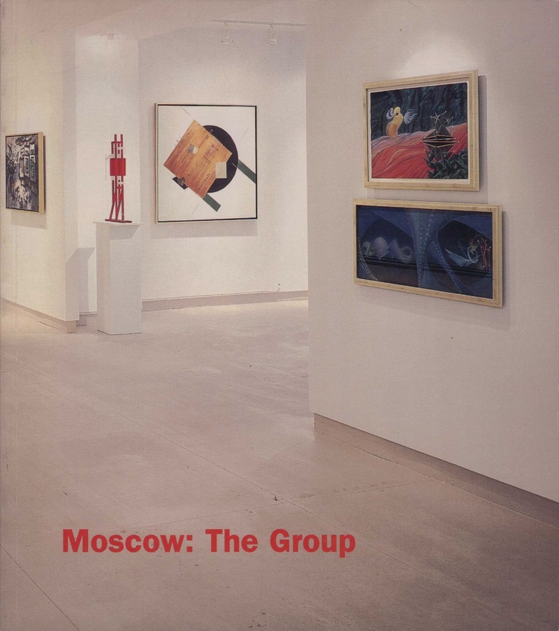 Moscow: The Group