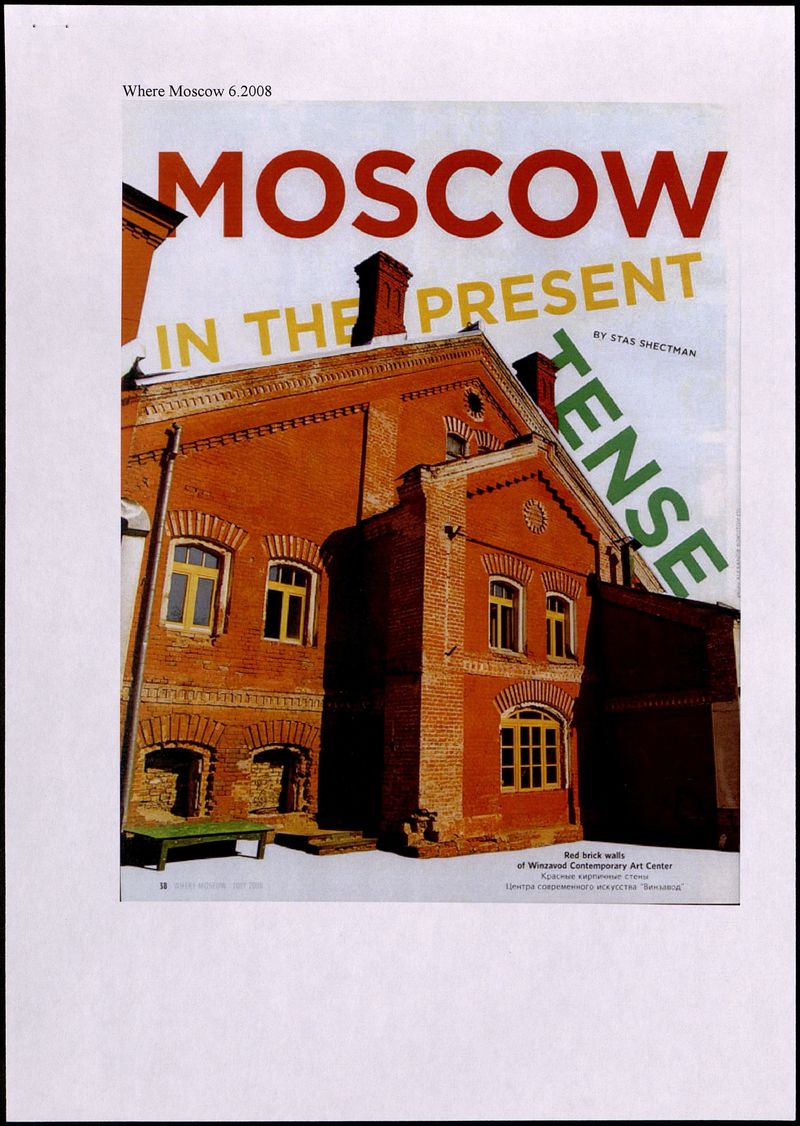 Moscow in the present tense