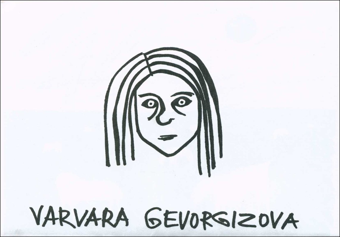 Варвара Геворгизова. Varvara Gevorgizova