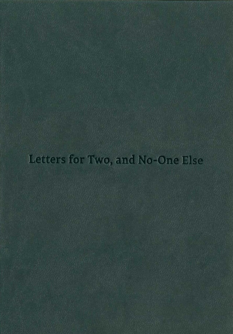 Ksenia Yurkova: Letters for Two, and No‑One Else