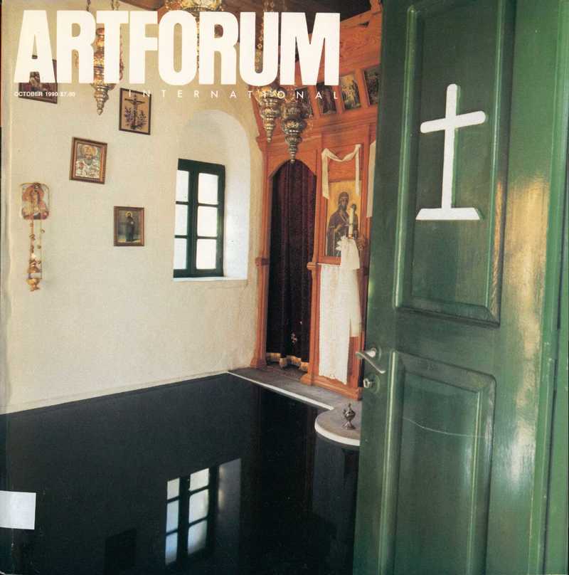 Artforum International. — 1990. V. XXIX no. 2