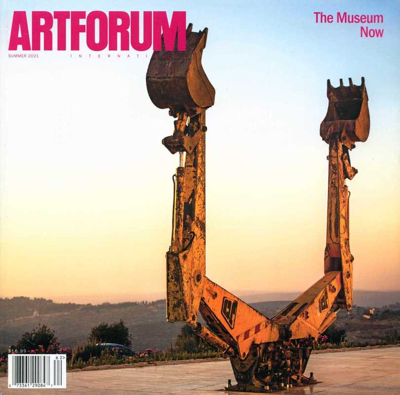 Artforum International. — 2021. V. 59 no. 8