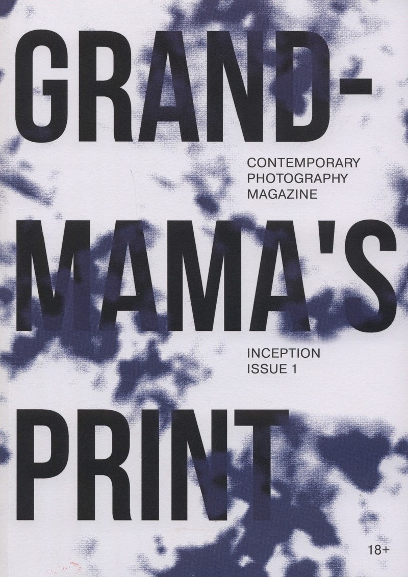 Grandmama's print. — 2021, № 1
