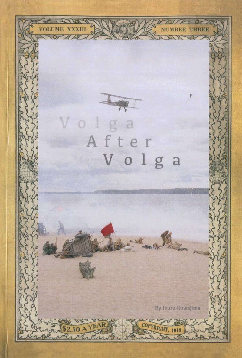 Ikuru Kuwajima: Volga After Volga