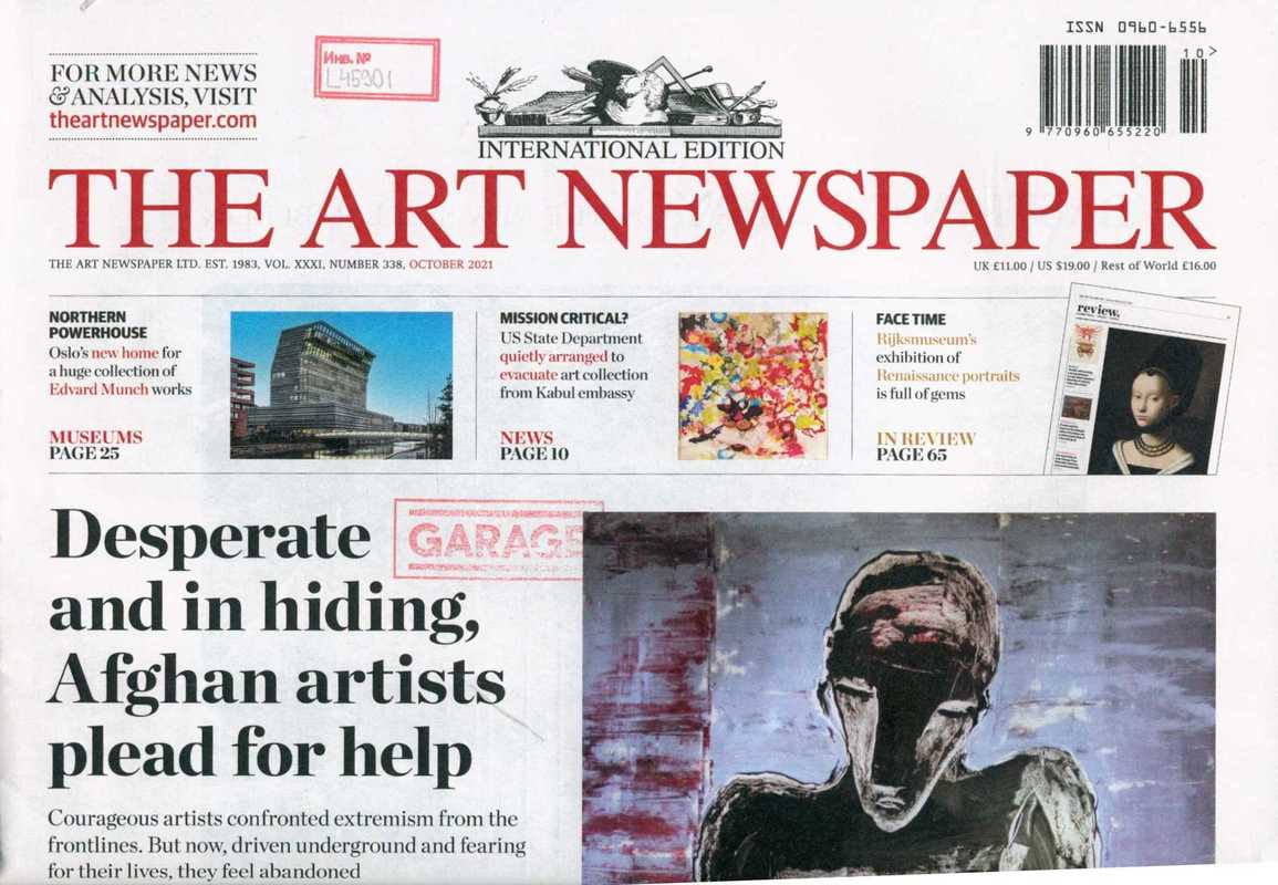 Art Newspaper, the. — 2021. no. 338