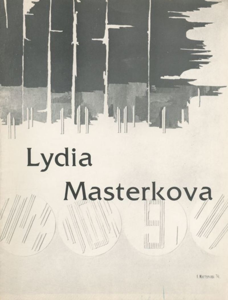 Lydia Masterkova: Striving Upward to the Real