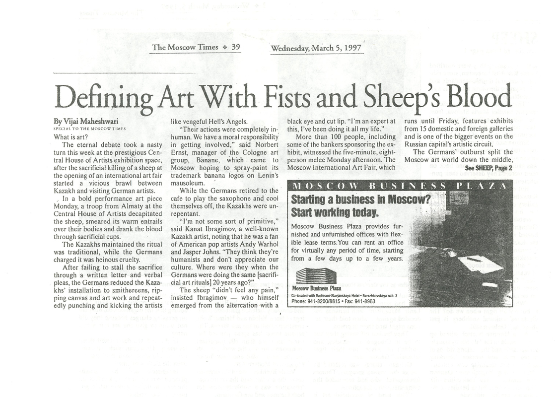 Defining Art With Fists and Sheep's Blood