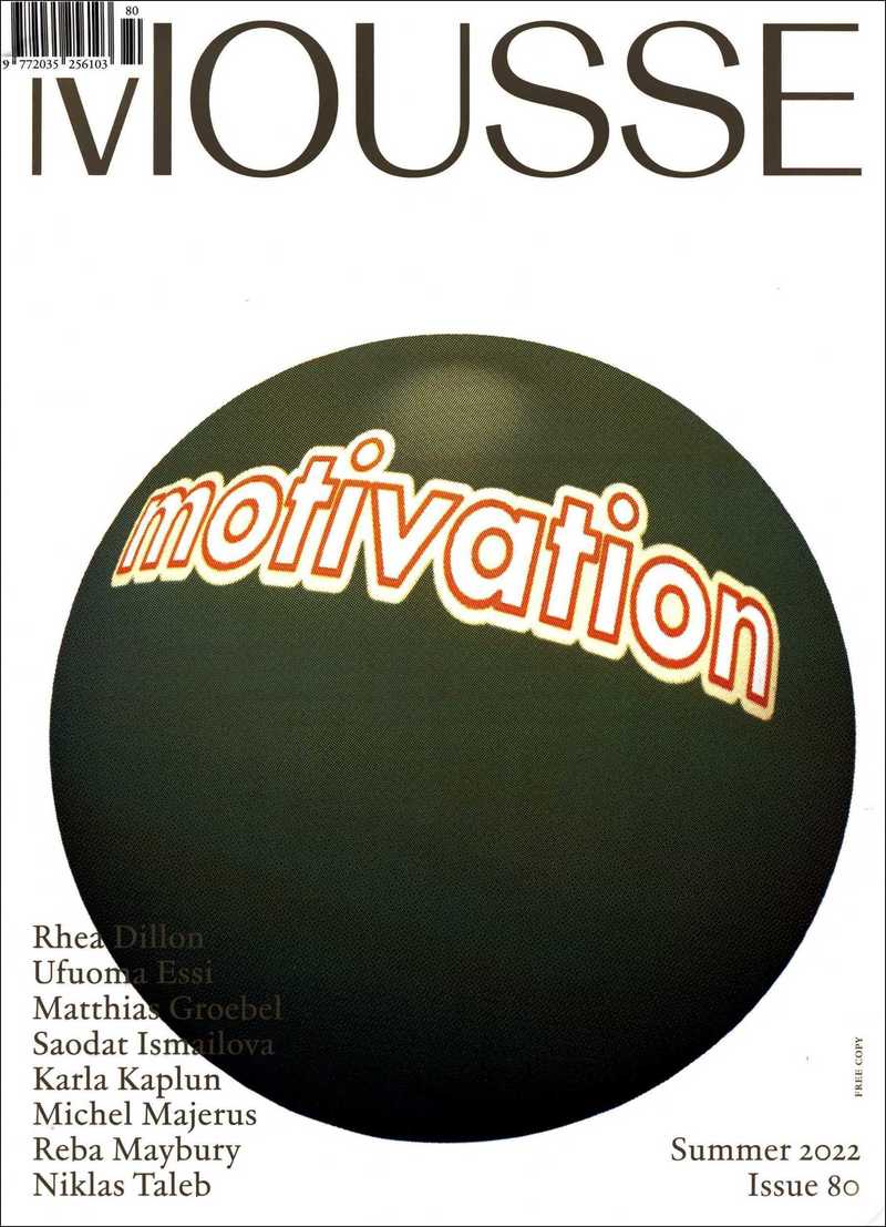 Mousse Magazine. — 2022. no. 80