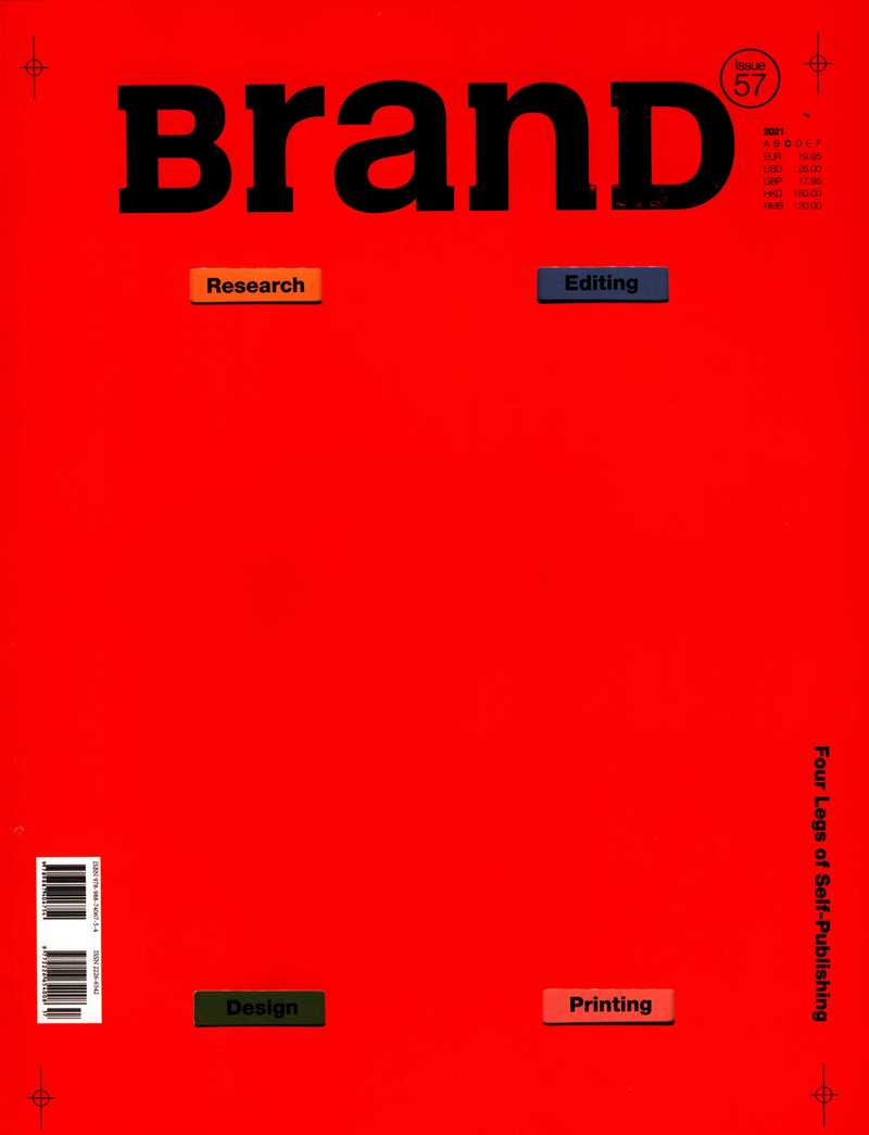 Brand. — 2021. no. 57