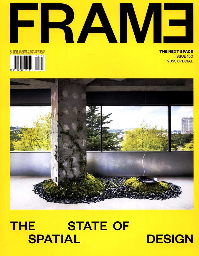 Frame. — 2023. no. 150