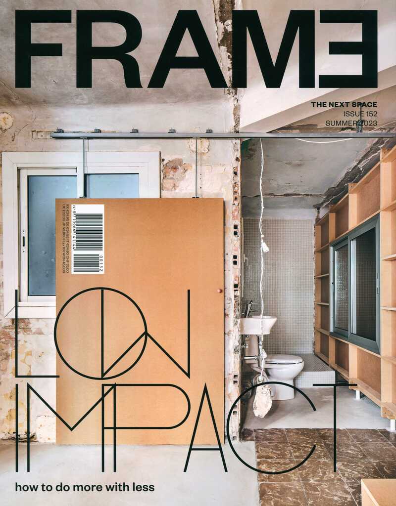 Frame. — 2023. no. 152